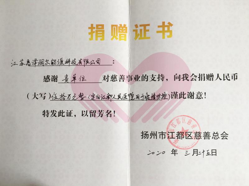 最具潛力經(jīng)銷商
