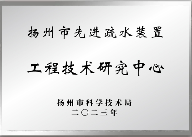 市工